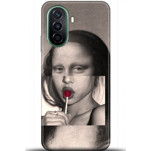 Uyumlu Kılıf HD Baskılı Kılıf - Followed Institution 5548