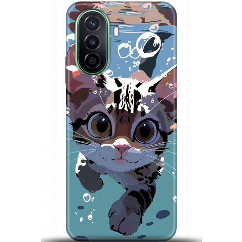 Uyumlu Kılıf HD Baskılı Kılıf - Followed Institution 5557