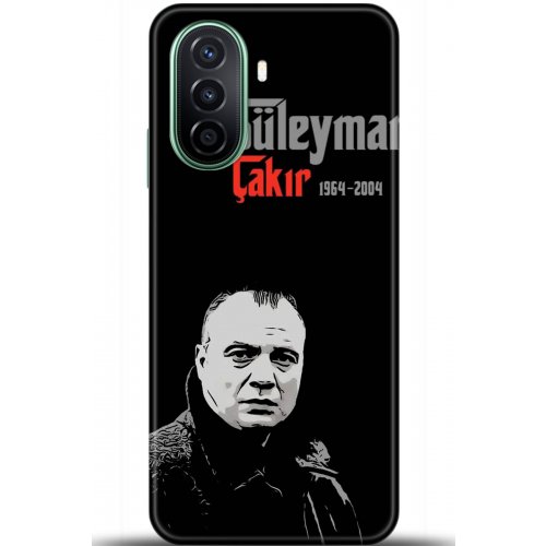 Uyumlu Kılıf HD Baskılı Kılıf - Followed Institution 5625