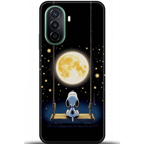 Uyumlu Kılıf HD Baskılı Kılıf - Followed Institution 5705