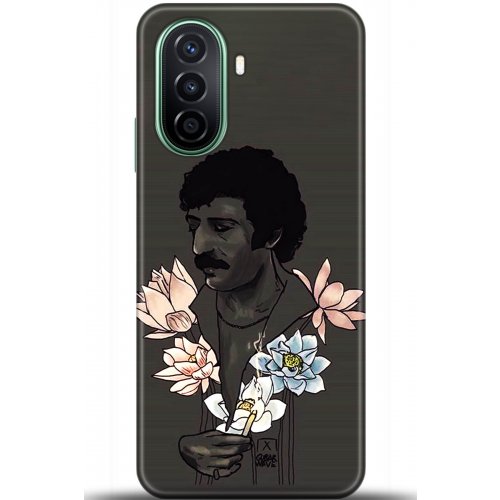 Uyumlu Kılıf HD Baskılı Kılıf - Followed Institution 5713