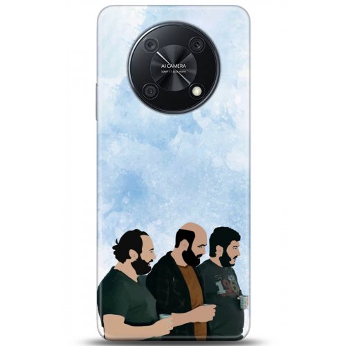 Uyumlu Kılıf HD Baskılı Kılıf - Followed Institution 5158