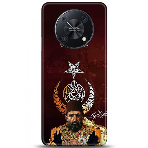 Uyumlu Kılıf HD Baskılı Kılıf - Followed Institution 5222