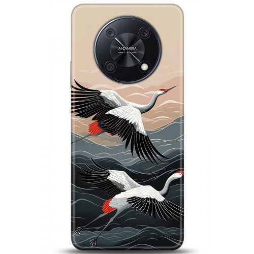 Uyumlu Kılıf HD Baskılı Kılıf - Followed Institution 5232