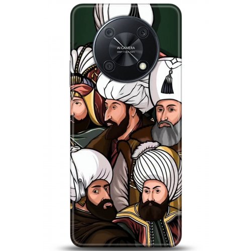 Uyumlu Kılıf HD Baskılı Kılıf - Followed Institution 5289