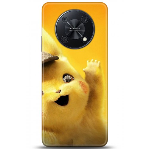 Uyumlu Kılıf HD Baskılı Kılıf - Followed Institution 5312