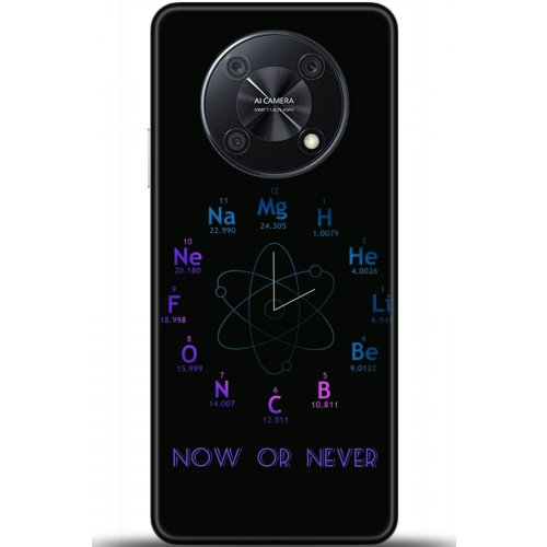 Uyumlu Kılıf HD Baskılı Kılıf - Followed Institution 5382