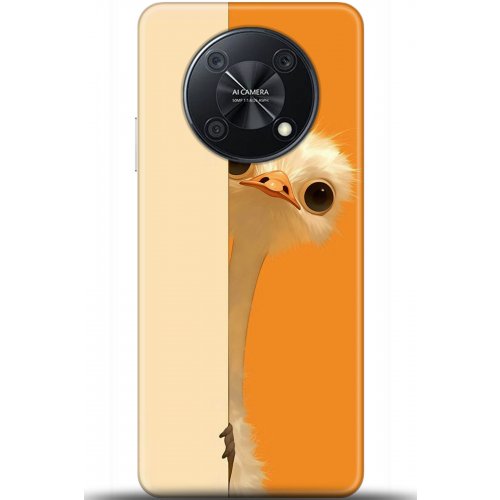 Uyumlu Kılıf HD Baskılı Kılıf - Followed Institution 5418