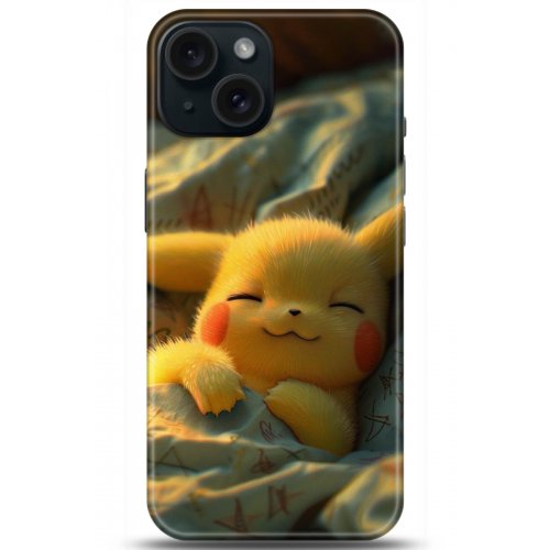 Uyumlu Kılıf HD Baskılı Kılıf - Followed Institution 5029