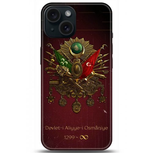 Uyumlu Kılıf HD Baskılı Kılıf - Followed Institution 5073