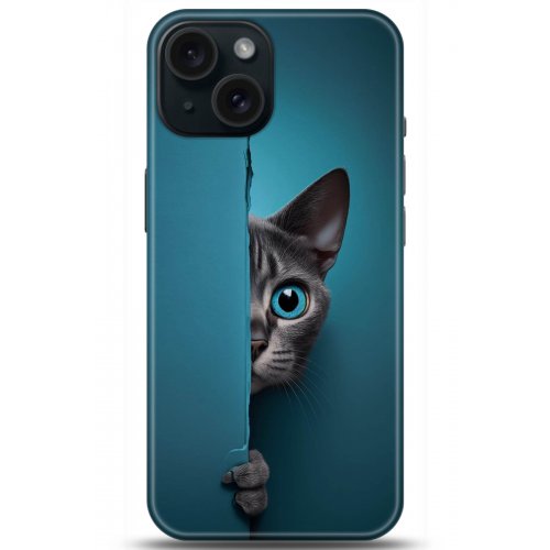 Uyumlu Kılıf HD Baskılı Kılıf - Followed Institution 5091