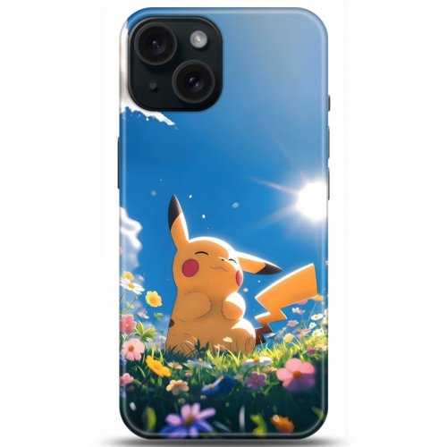 Uyumlu Kılıf HD Baskılı Kılıf - Followed Institution 5119