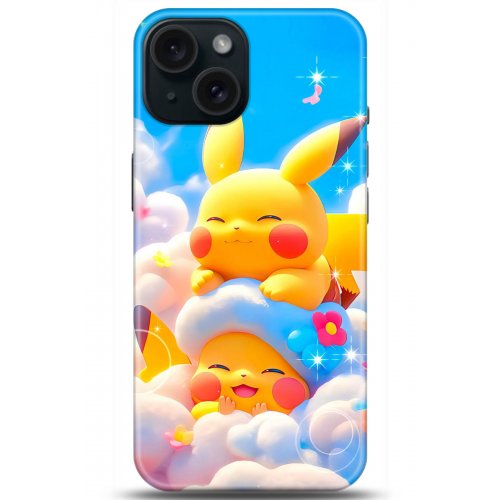 Uyumlu Kılıf HD Baskılı Kılıf - Followed Institution 5124