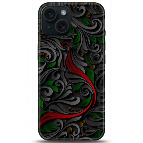 Uyumlu Kılıf HD Baskılı Kılıf - Followed Institution 5145