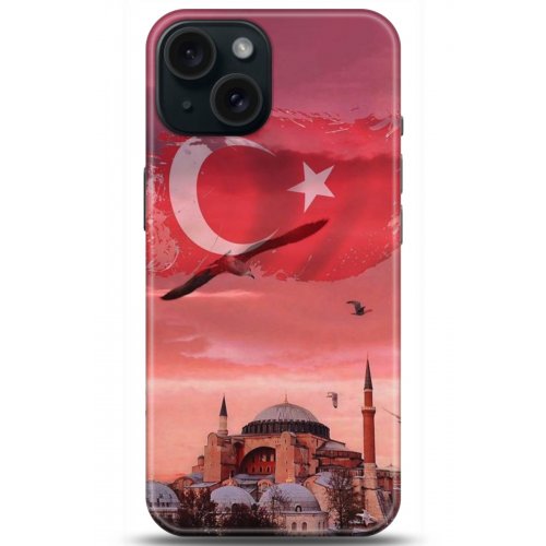 Uyumlu Kılıf HD Baskılı Kılıf - Followed Institution 5179