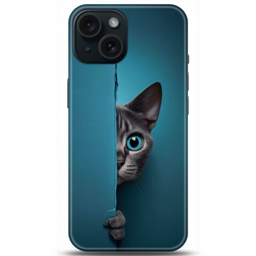 Uyumlu Kılıf HD Baskılı Kılıf - Followed Institution 5204