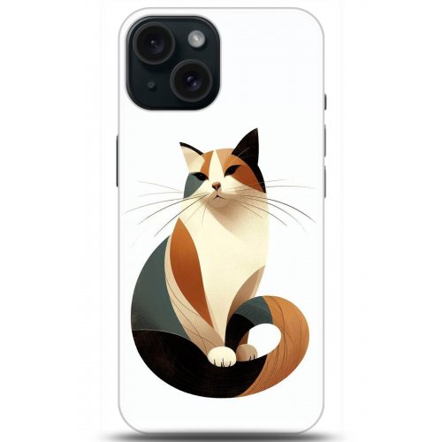 Uyumlu Kılıf HD Baskılı Kılıf - Followed Institution 5213