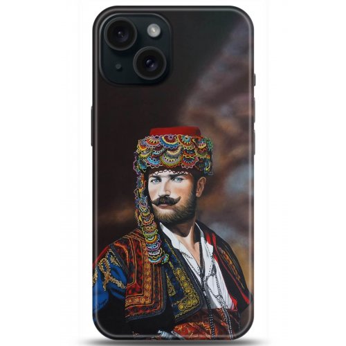 Uyumlu Kılıf HD Baskılı Kılıf - Followed Institution 5291