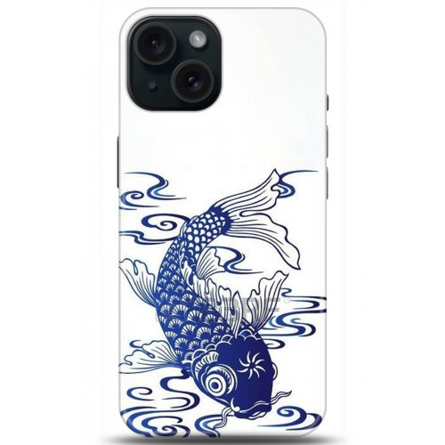 Uyumlu Kılıf HD Baskılı Kılıf - Followed Institution 5305