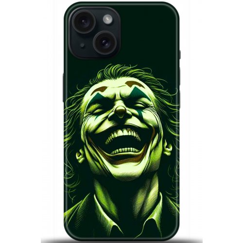 Uyumlu Kılıf HD Baskılı Kılıf - Followed Institution 5415