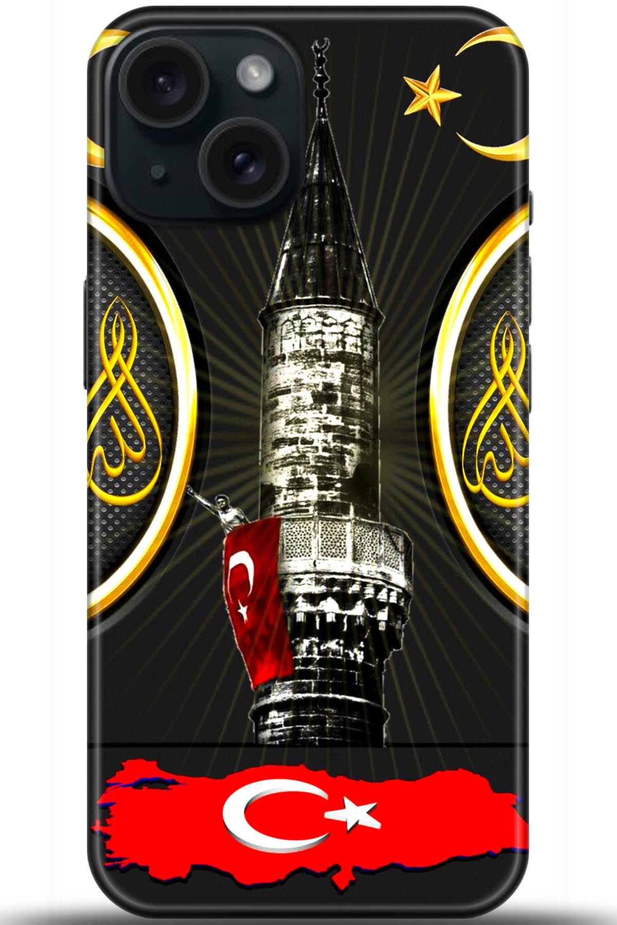 Apple iPhone 15 Uyumlu Kılıf HD Baskılı Kılıf - Followed Institution 5486