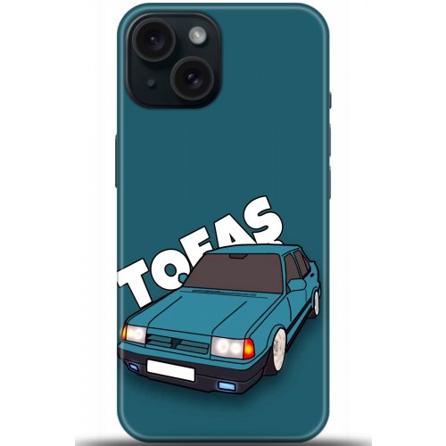 Uyumlu Kılıf HD Baskılı Kılıf - Followed Institution 5604