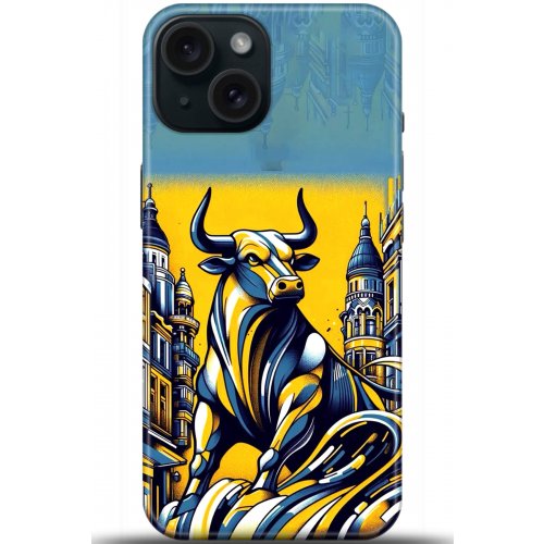 Uyumlu Kılıf HD Baskılı Kılıf - Followed Institution 5661