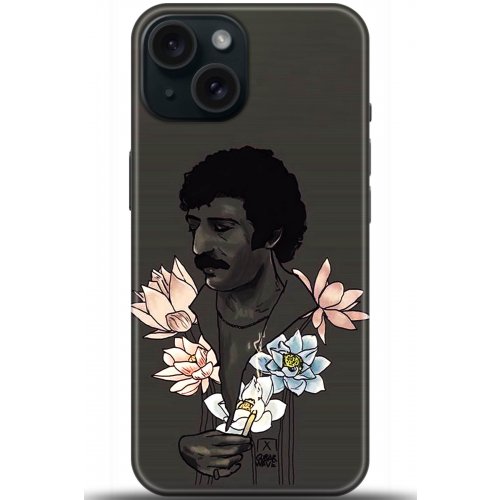 Uyumlu Kılıf HD Baskılı Kılıf - Followed Institution 5713