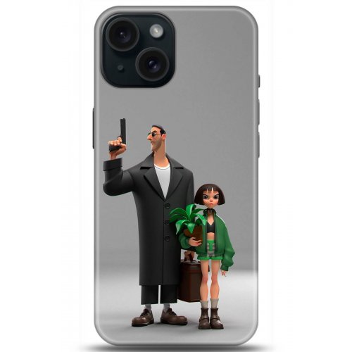 Uyumlu Kılıf HD Baskılı Kılıf - Followed Institution 5079