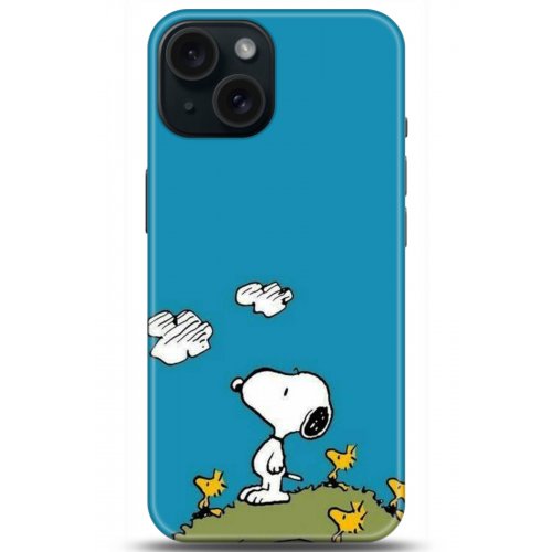 Uyumlu Kılıf HD Baskılı Kılıf - Followed Institution 5099