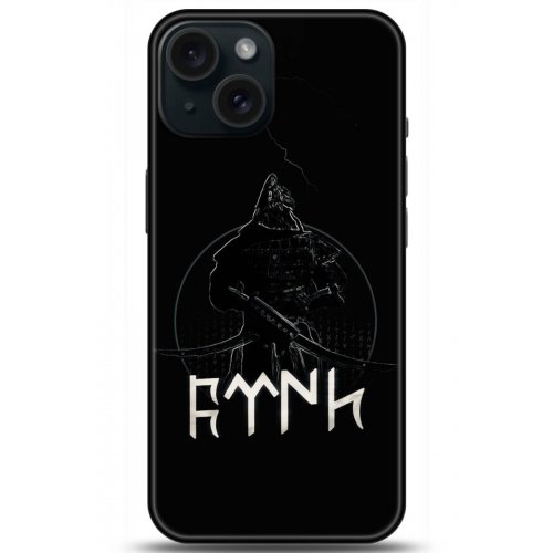 Uyumlu Kılıf HD Baskılı Kılıf - Followed Institution 5132