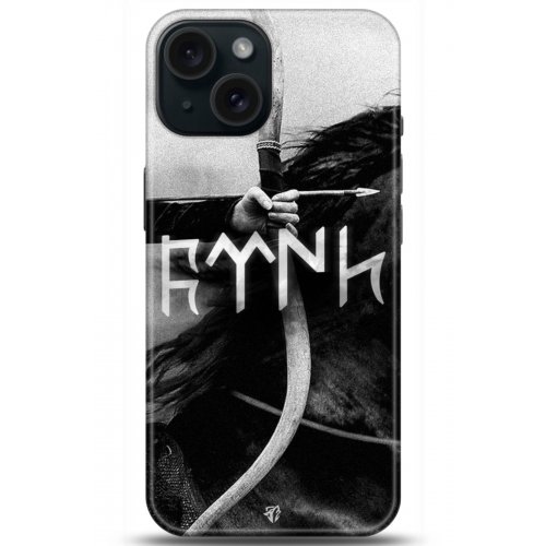 Uyumlu Kılıf HD Baskılı Kılıf - Followed Institution 5171