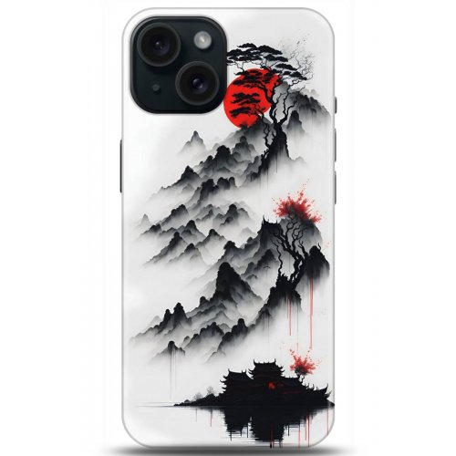 Uyumlu Kılıf HD Baskılı Kılıf - Followed Institution 5172