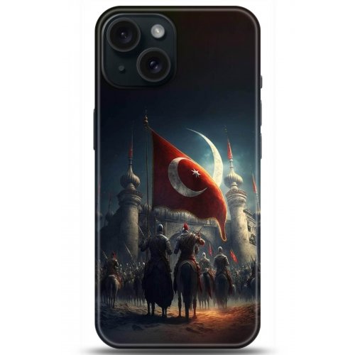 Uyumlu Kılıf HD Baskılı Kılıf - Followed Institution 5186