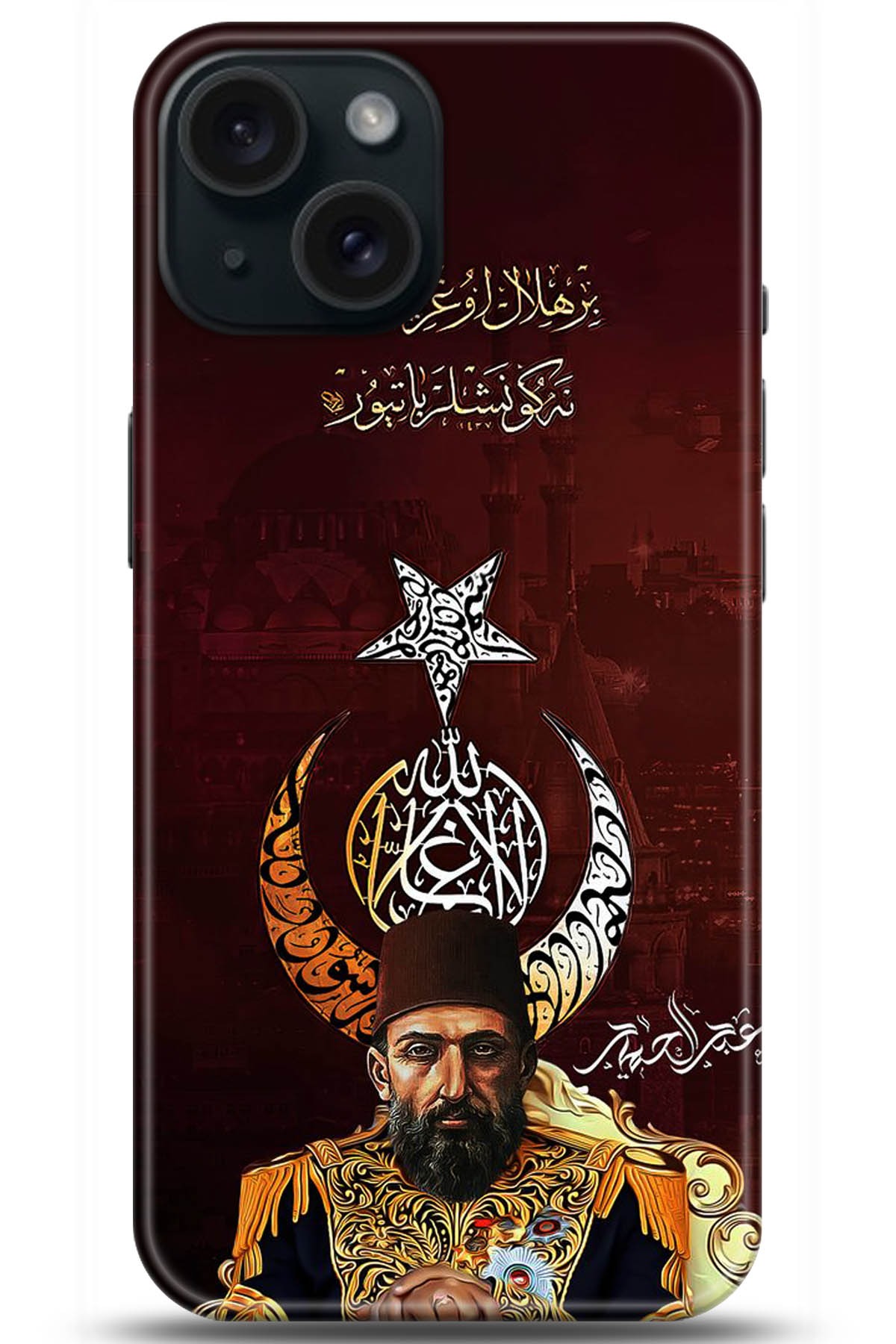 Apple iPhone 15 Plus Uyumlu Kılıf HD Baskılı Kılıf - Followed Institution 5222