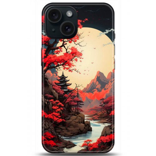 Uyumlu Kılıf HD Baskılı Kılıf - Followed Institution 5242