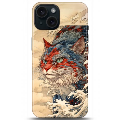 Uyumlu Kılıf HD Baskılı Kılıf - Followed Institution 5267