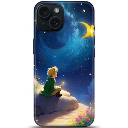 Uyumlu Kılıf HD Baskılı Kılıf - Followed Institution 5323