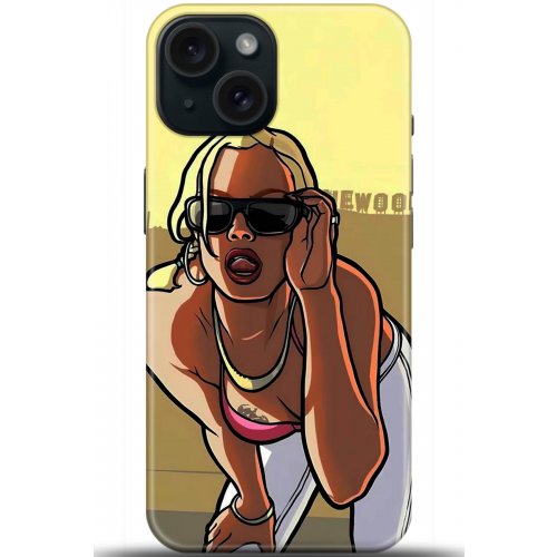 Uyumlu Kılıf HD Baskılı Kılıf - Followed Institution 5412