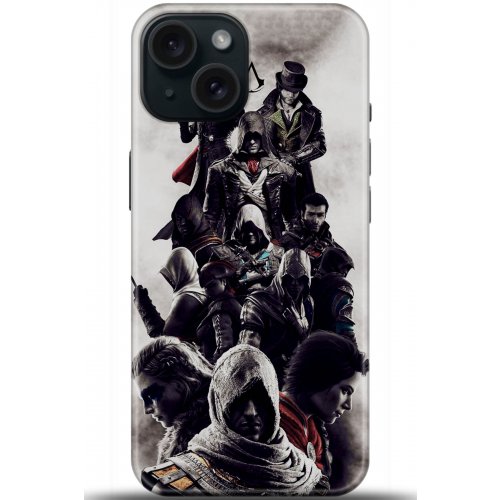 Uyumlu Kılıf HD Baskılı Kılıf - Followed Institution 5426