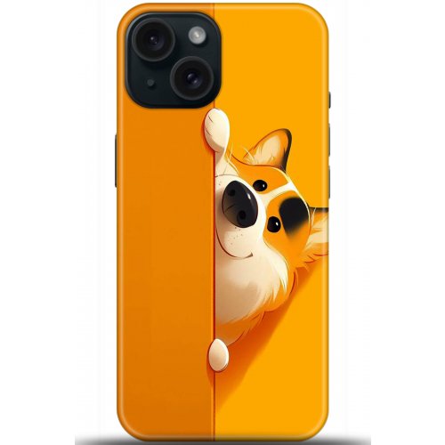 Uyumlu Kılıf HD Baskılı Kılıf - Followed Institution 5460