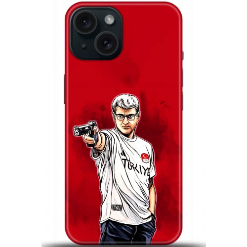 Uyumlu Kılıf HD Baskılı Kılıf - Followed Institution 5533