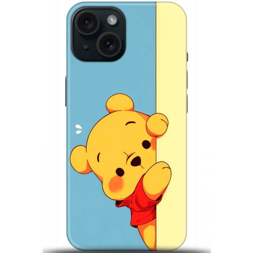 Uyumlu Kılıf HD Baskılı Kılıf - Followed Institution 5648