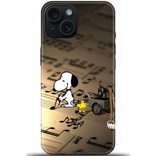 Uyumlu Kılıf HD Baskılı Kılıf - Followed Institution 5706