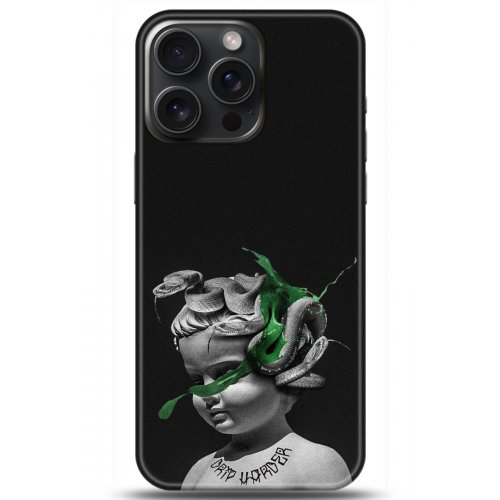 Uyumlu Kılıf HD Baskılı Kılıf - Followed Institution 5077