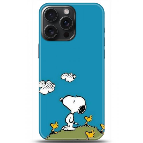 Uyumlu Kılıf HD Baskılı Kılıf - Followed Institution 5099