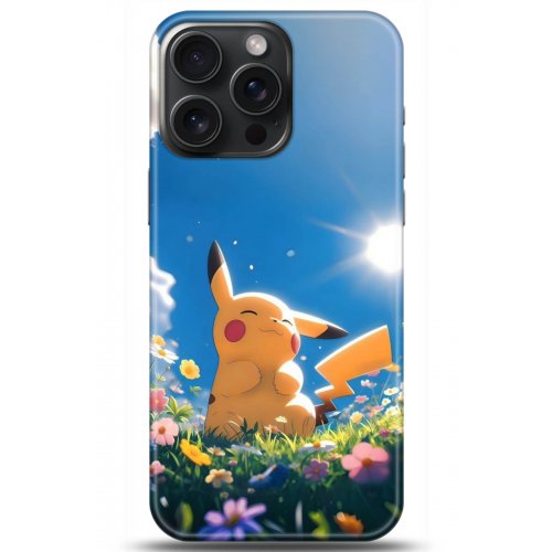 Uyumlu Kılıf HD Baskılı Kılıf - Followed Institution 5119