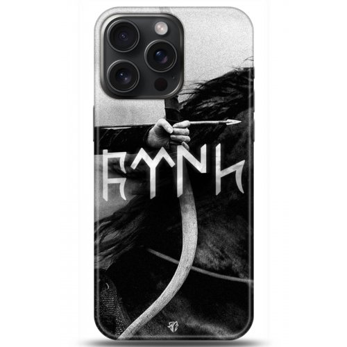 Uyumlu Kılıf HD Baskılı Kılıf - Followed Institution 5171