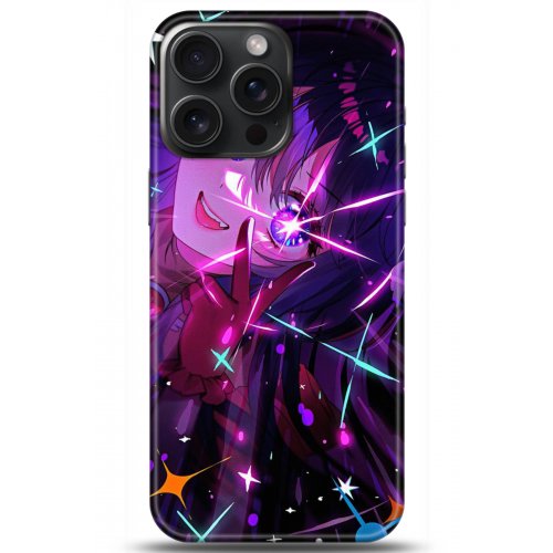 Uyumlu Kılıf HD Baskılı Kılıf - Followed Institution 5173