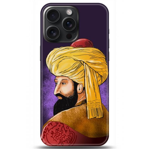 Uyumlu Kılıf HD Baskılı Kılıf - Followed Institution 5205